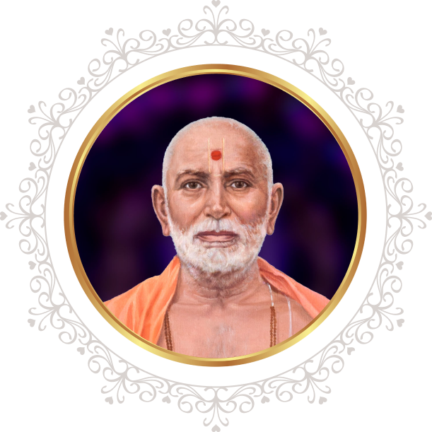 Brahmaswarup Shastriji Maharaj