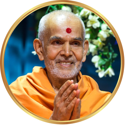 His Holiness Pramukh Swami Maharaj