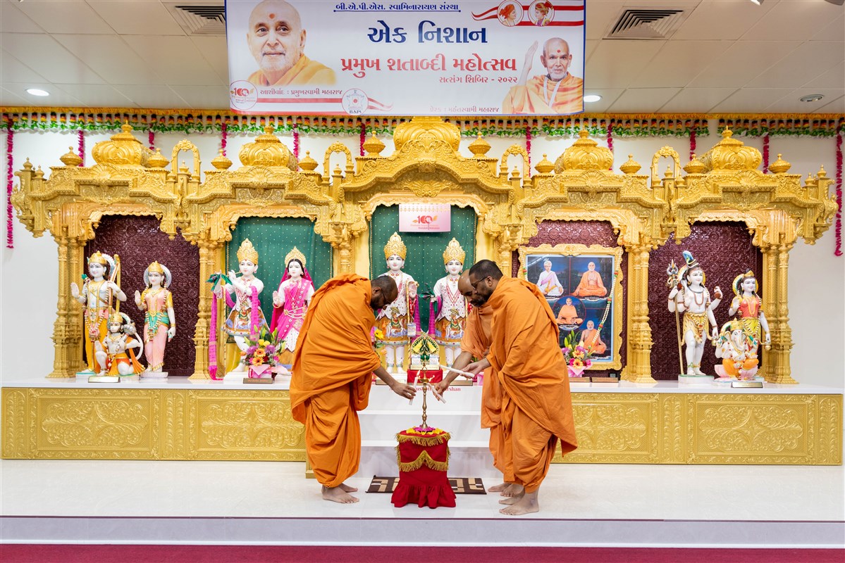 Satsang Shibir – Ek Nishan: Pramukh Shatabdi Mahotsav