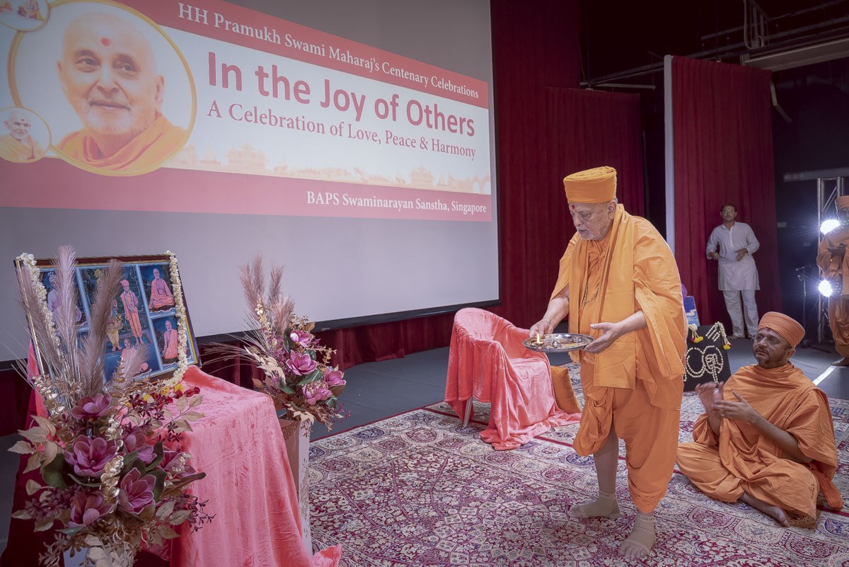 ‘In the Joy of Others’: A Celebration of Love, Peace and Harmony