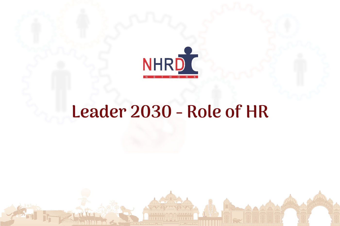 National Human Resource Development  Network (NHRDN)